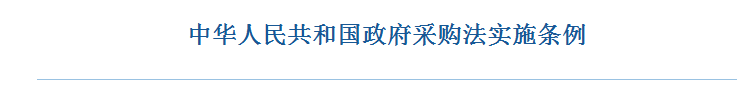 1711441971664084.png 2(1).png
