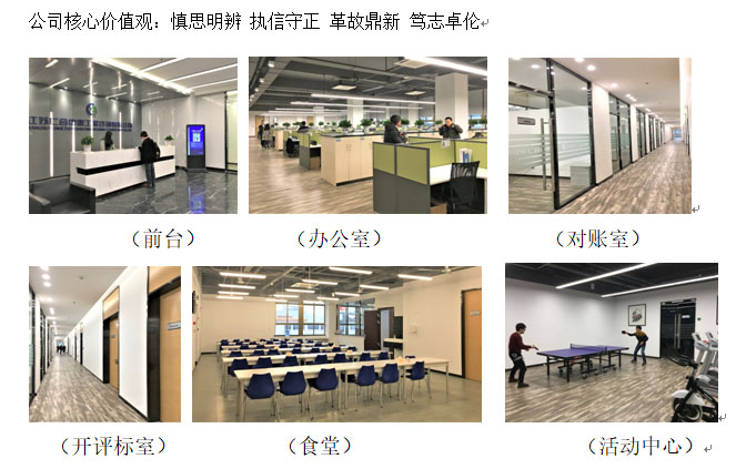 1711444956449390.jpg QQ图片20201021121421.jpg